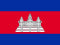 Cambodia